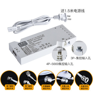 ���lLED�������Դ12V�����l����׃�����􎧟��l�a��12V24V�Դ