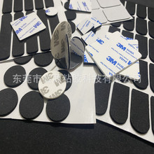 ƷA͸p֙C֧ܟoz| ܇d쾀d3mzN