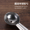 Creative Stainless Steel Fruit Diger Condor Knife Watermelon Digging Spoon Ice Cream Spoon Dual -use Fruit Drivers