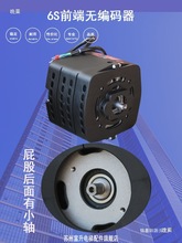 太平微特电梯门机马达电动机YVP90-6S 125ST-13适用蒂森佛马特