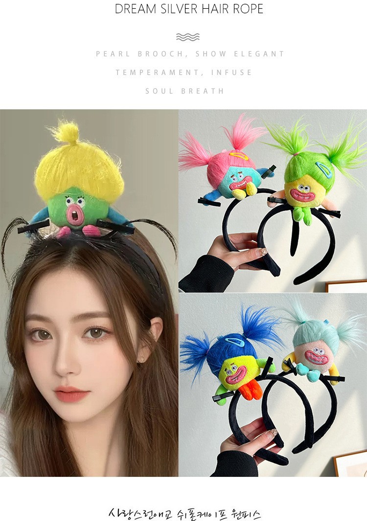 O1CN01FzVtbF1tTAWC89Wdv_!!2217