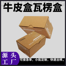 �S�Ҷ��ư�ī�zӡţƤ��������ӲUVӡˢ�첱�L�ȭh�������