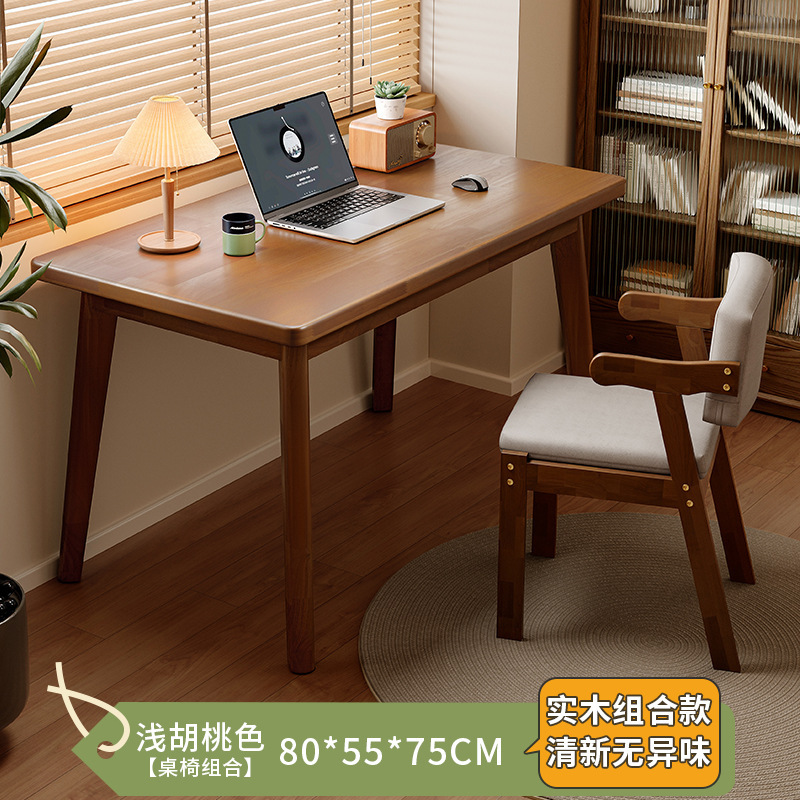 Mesa de escritorio de madera sólida para estudiantes escritorio de escritorio dormitorio escritorio de escritorio