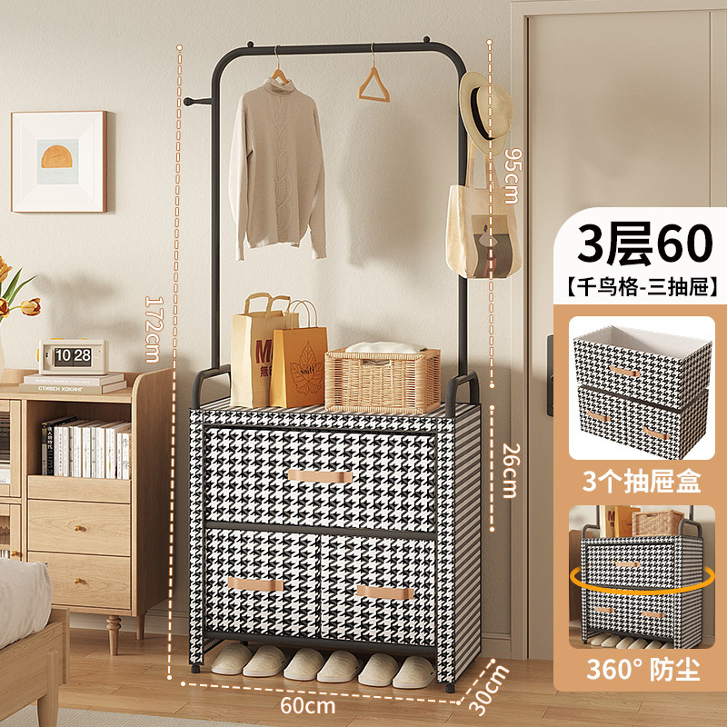 3겹 60 물떼새 격자 + 3박스