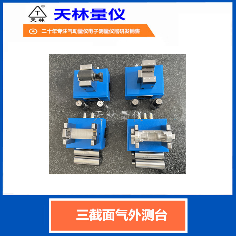 �������������⾶��⹤���������߲������������ֱ̨����������