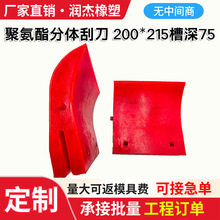 �۰������w�ε�200&times;215����75Ƥ��������ΰ���͎���������ɳ��