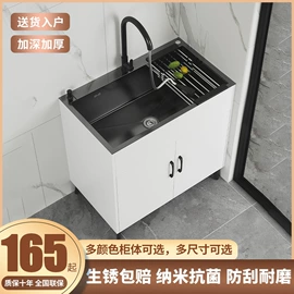 水槽套装;浴室柜