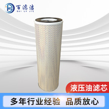 Һѹ����оE131-0212HF35363R010109 R110-7R215-7R260-7������