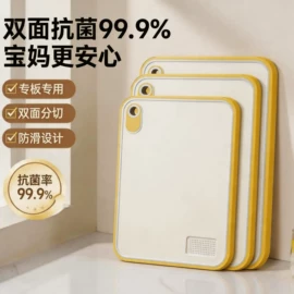 厨房置物架;收纳架;衣钩/挂钩