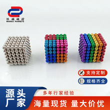 SҏħlͿF׃Ǆ3mm/5mm