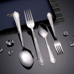 Factory direct supply household spoon stainless steel soup spoon creative pattern phoenix tail fork spoon pointed stainless steel spoon