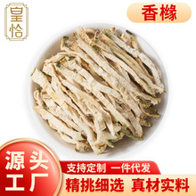 ���r�㙴Ƭ���� ���YƬ���㾉 �ۙ� ��A�� �����㙴����ș��50