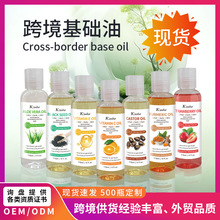 羳;SE;SCͺw沿woA118ml