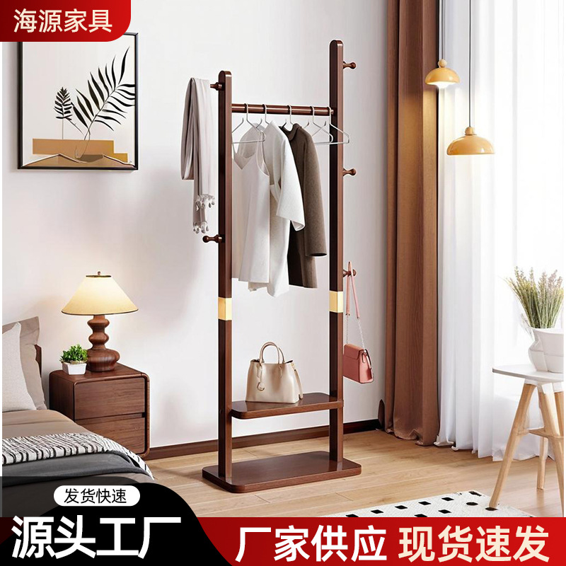 Coat Rack Manufacturer Bedroom Multifunctional Double-Layer Floor-Standing Clothes Storage Simple Integrated Solid Wood Light Luxury Clothes Rack