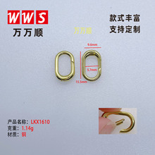 LKX1610 ���Ώ��ɿ۰����������������Ȧ�h���_�ڙE�A��耳׿�