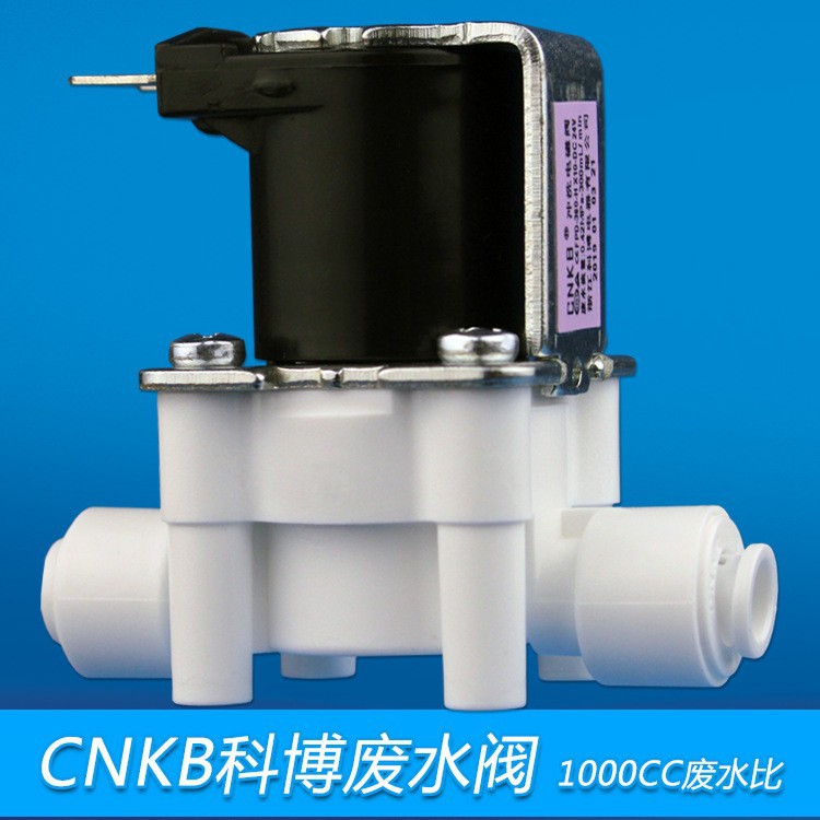 2 puntos 1000CC Válvula de aguas residuales