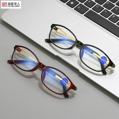 2025年老眼鏡 女性用 若く見える 超軽量 中高年向け 高画質 ブルーライトカット 卸売 国風 レトロ 文芸