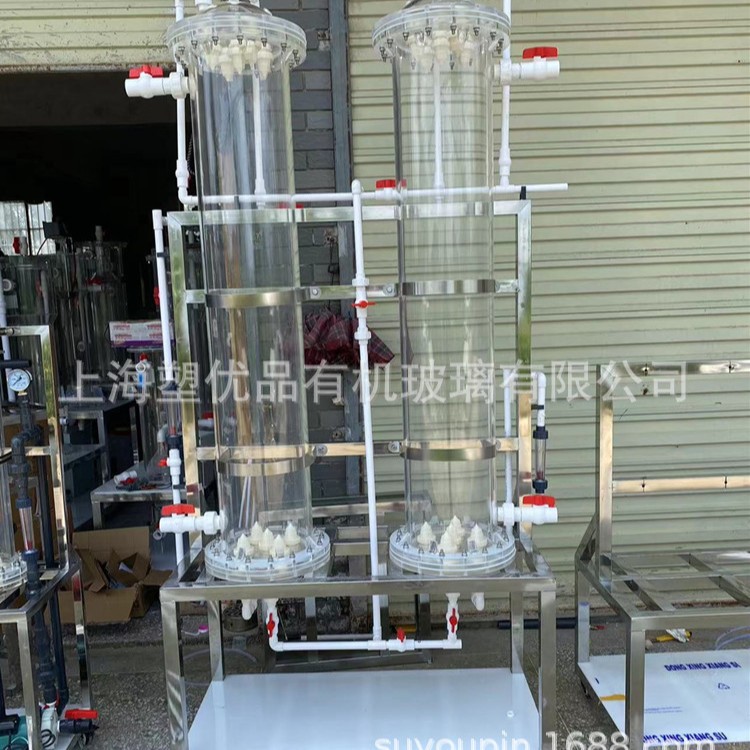 亚克力离子交换柱 直径500mm 600mm层析混床柱 有机玻璃混床柱