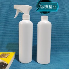 Pe円柱スプレーボトル消毒500ミリリットル油汚れ洗浄スプレーボトルの花の香り清潔トイレ霊スプレーボトルアルコールスプレーボトルプラスチック