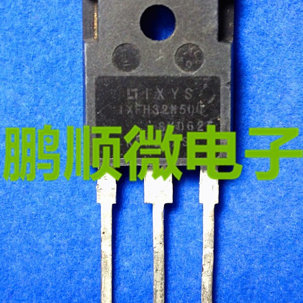 IXFH32N50 IXFH32N50Q IXFX32N50 原装进口拆机500V 32A