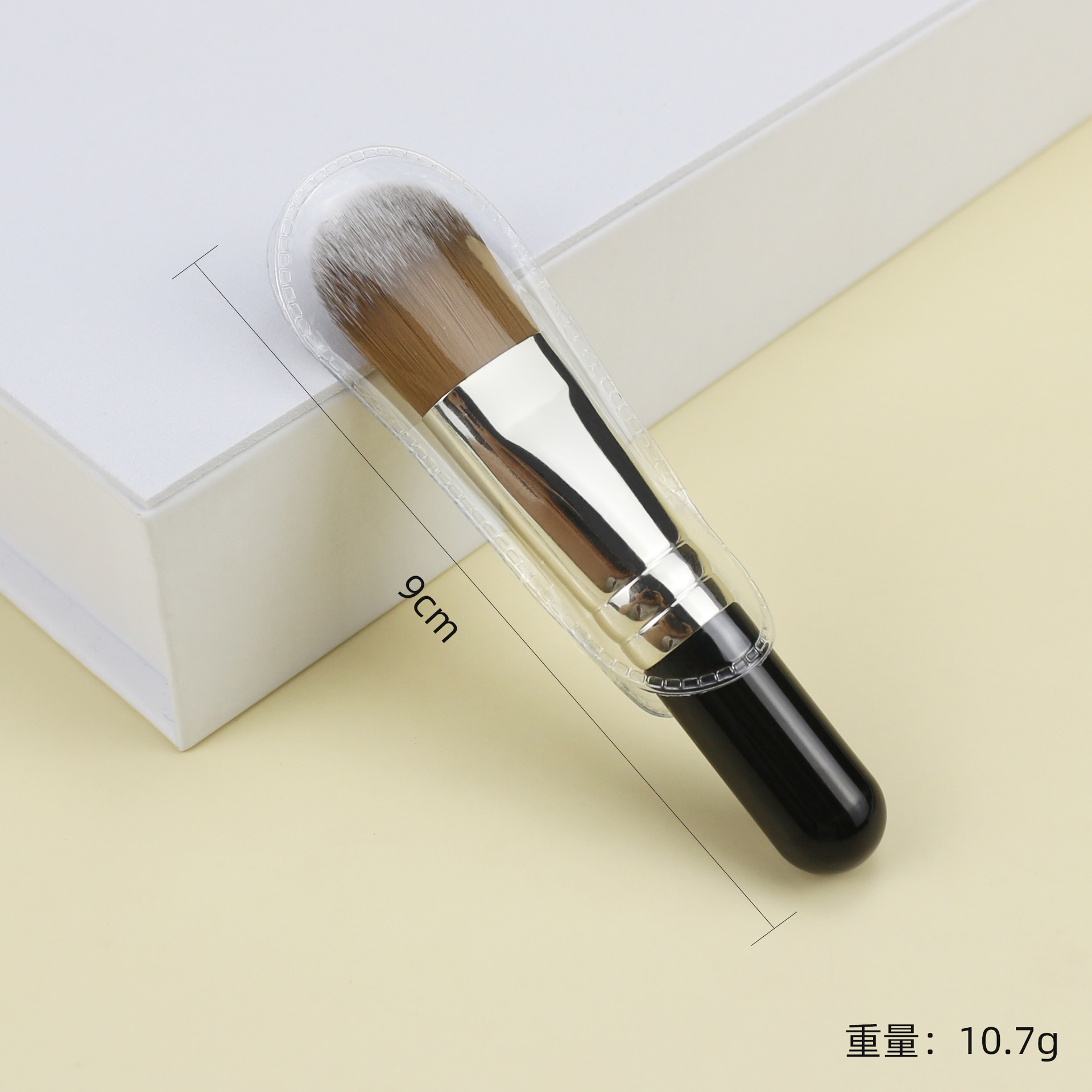 El mismo maestro Mao portátil de polvo de alto brillo cepillo base de máscara de belleza negra cepillo de máscara de lengua suave