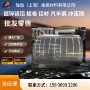 福特热轧定尺wss-m1a368-hrfb450汽车钢