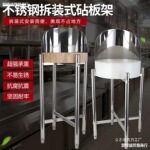 加厚商用菜板架砧板套装支架子带围板案板剁肉菜墩砍骨台家用落地