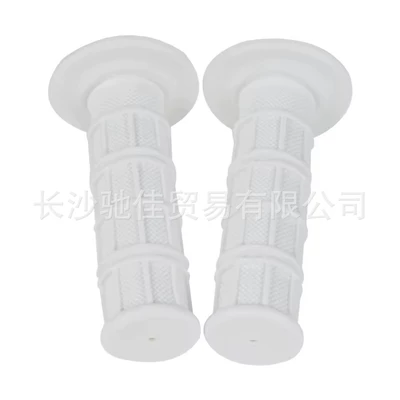 General off-road motorcycle ATV four-wheel Motorcycle Handle Cover - white