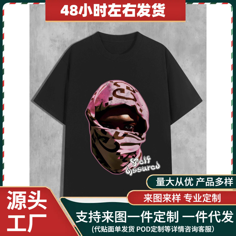 European Size Cotton t Women's Y2K Punk Style Pattern T-Shirt Black Street Style Pink Camouflage Balaclava