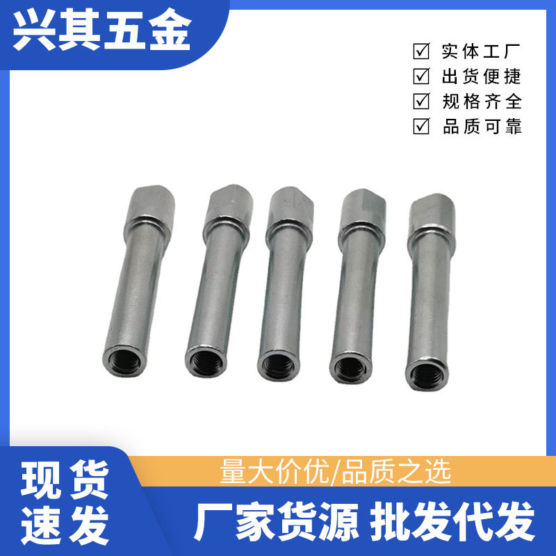 厂家供应加长异形件  双头内螺纹连接杆 工地直型防静电接地端子