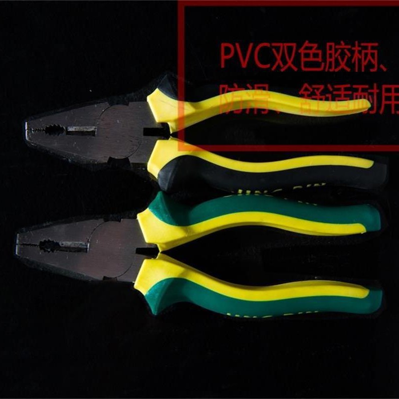 Fabricante en stock 8 pulgadas 200mm alicates de alambre de forja alicates de alambre tornillo de alta frecuencia templado 45 alicates de alambre de acero al carbono