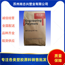 TPEE Ű 55200ĥ늾|o