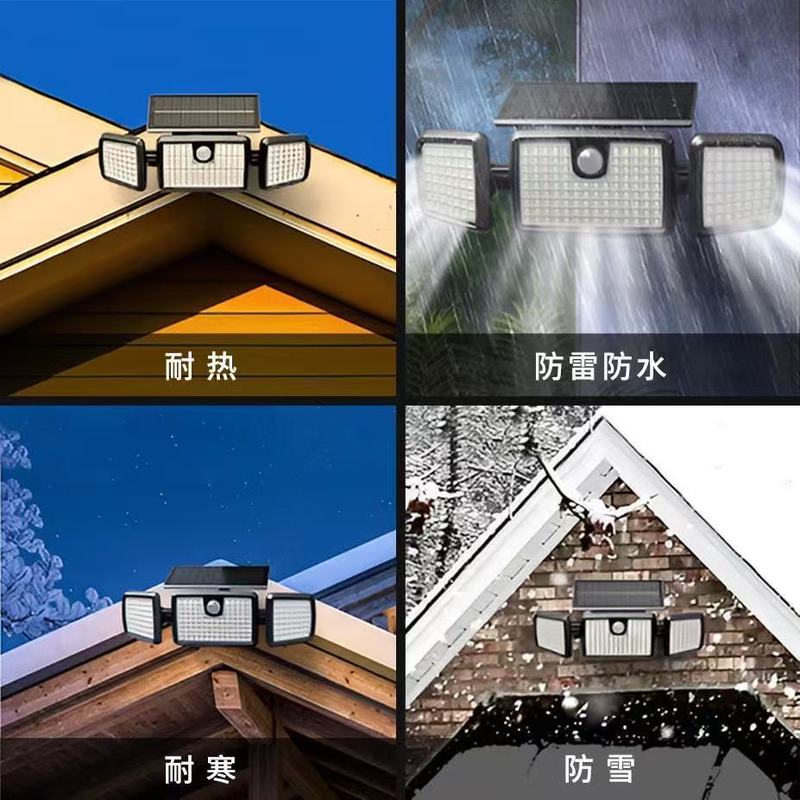 太阳能灯 跨境折叠74LED三头壁灯户外庭院壁灯花园庭院围墙灯家用|undefined