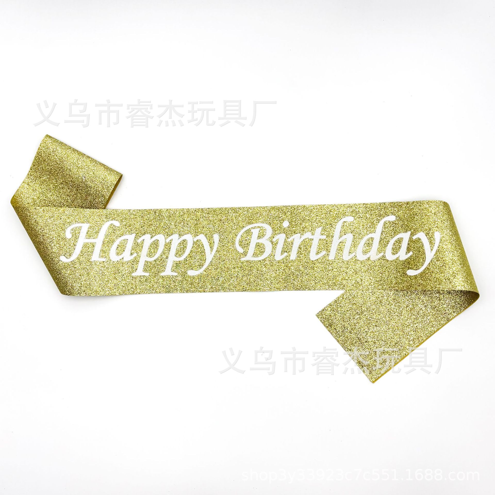 生日经典款99