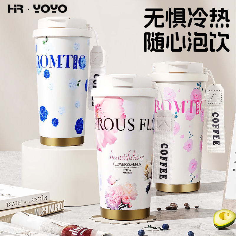 2025新款保温杯女高颜值吸管水杯子316不锈钢网红保温保冷咖啡杯|undefined