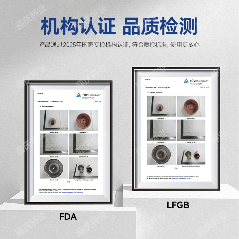 High quality handheld glass stainless steel, internet celebrity, simple and elegant design