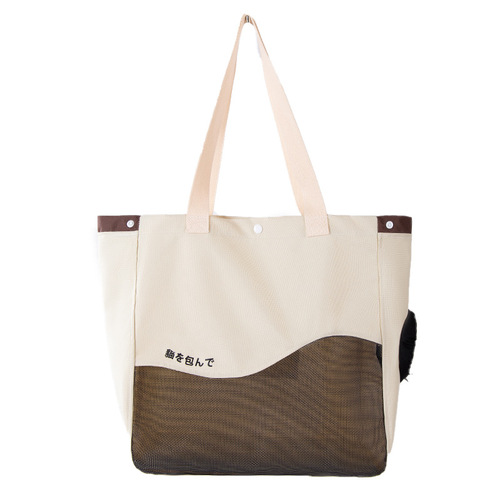 Pet bag, portable cat bag for outings, single-shoulder breathable canvas bag, portable cross-body dog ​​bag, small dog head-exposed cat bag