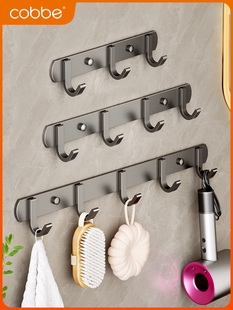 √No-Drill Bathroom Hooks, Heavy-Duty Adhesive Hooks for Kitchen and Toilet Doors, Wall-Mounted Coat Hooks