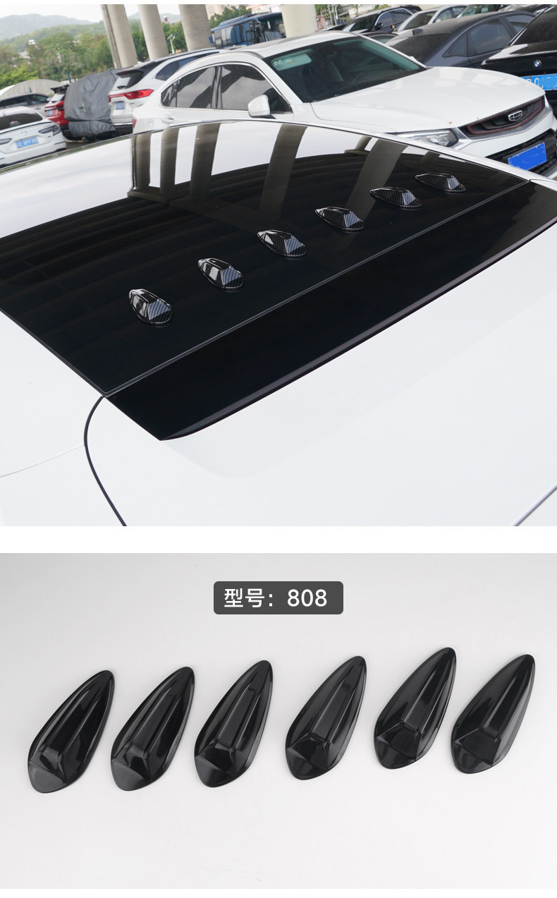 Car Shark Fin Personalized Decorative Antenna Modification Universal Roof Small Tail Wing Body Carbon Fiber Texture Spoiler Car Accessories