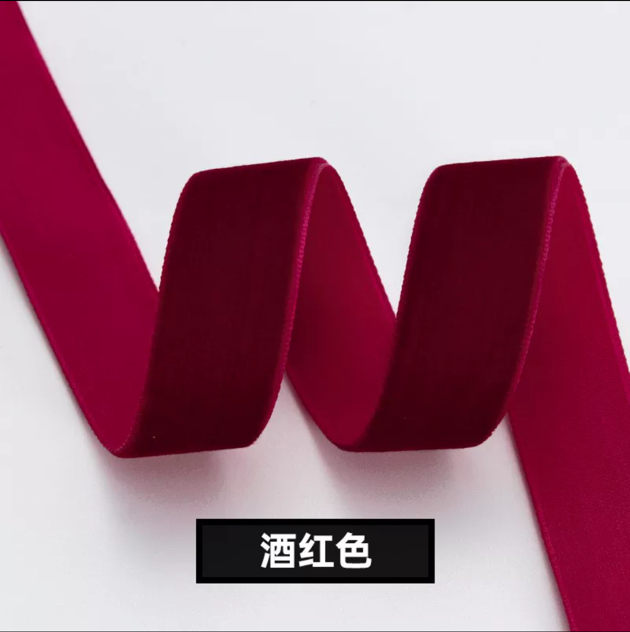 Gran bandeja de un solo lado de cinta de terciopelo cinta de terciopelo para el cabello arco DIY flores regalos accesorios de ropa