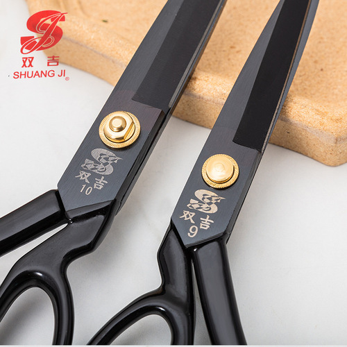 Shuangji large scissors scissors factory scissors wholesale scissors pvc sewing tailor scissors manufacturer wholesale