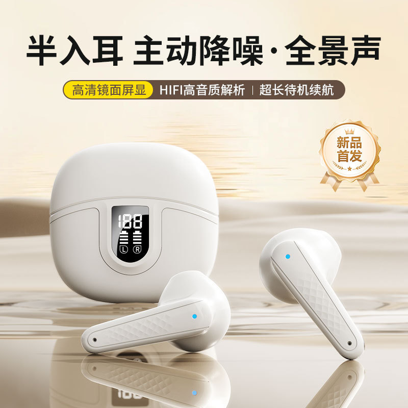 新しい TWS Bluetooth ヘッドセットノイズリダクション超長バッテリー寿命セミインイヤースポーツヘッドセットクロスボーダーホットスタイルユニバーサル卸売|undefined