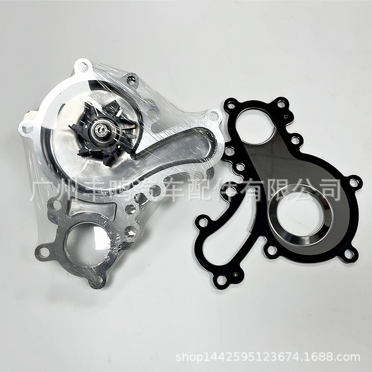 16100-39496 bomba de agua del motor adecuada para Toyota URJ201 3UR image 3
