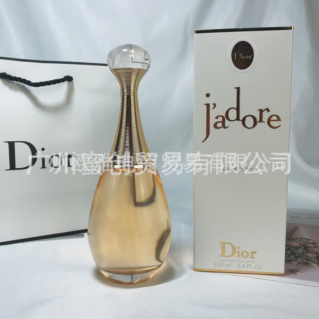 Polvo transfronterizo vietnamita encuentro Napoleón envió amor té rojo dragón de jade amor verde azul rosa perfume de diamante perdurable