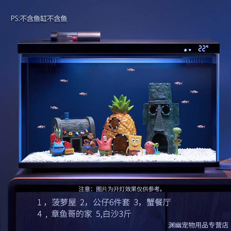 Juego de paisajismo de pecera inteligente de generación de Xiaomi, paquete completo, decoración, paisaje ecológico sudamericano, rocalla de coral