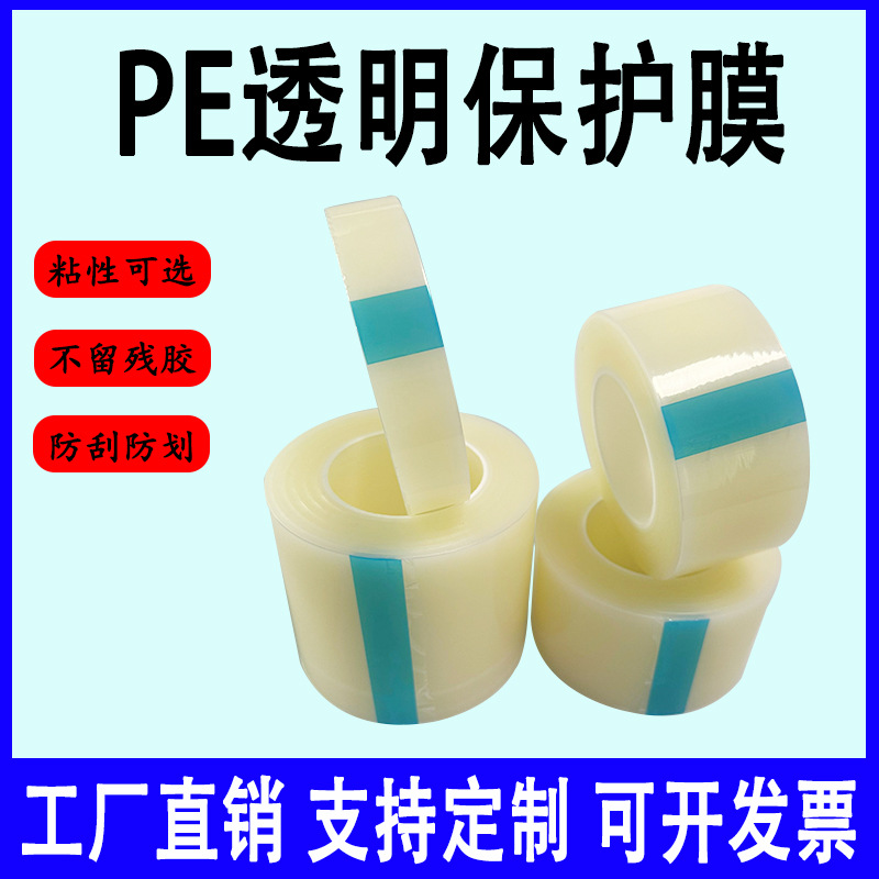 2EFF50ABA818D15FF8E754714500AD