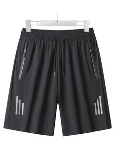Summer large size men's shorts nylon ice silk quick-drying pants sports pants men's sports running printable LOGO