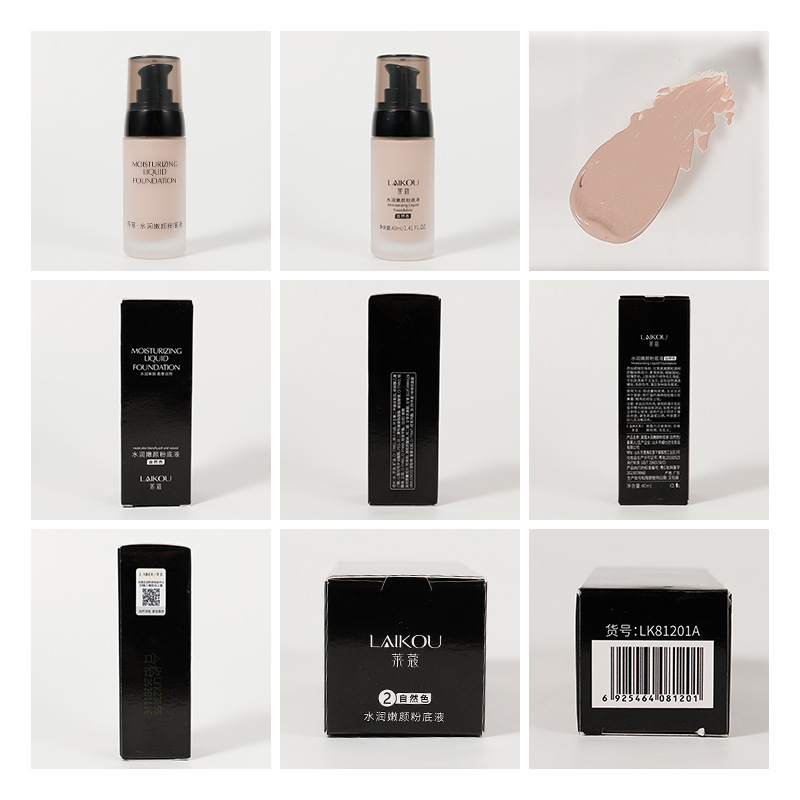 Laiko liquid foundation moisturizing isolation concealer foundation nude makeup non-stuck powder concealer bb cream plain cream one piece delivery