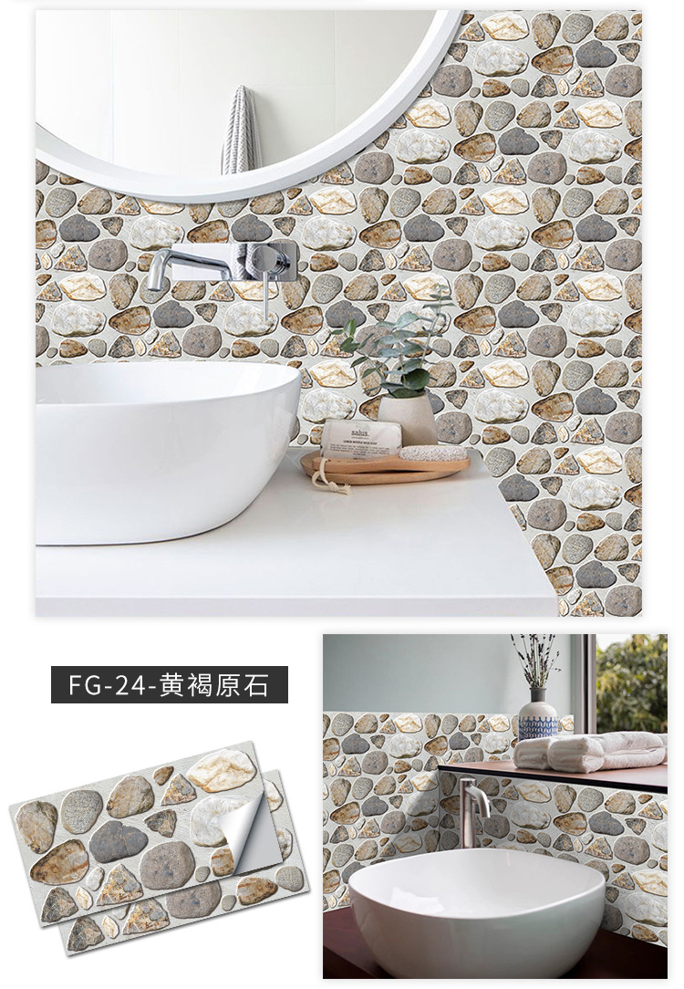 复古石纹(详情)_13.jpg