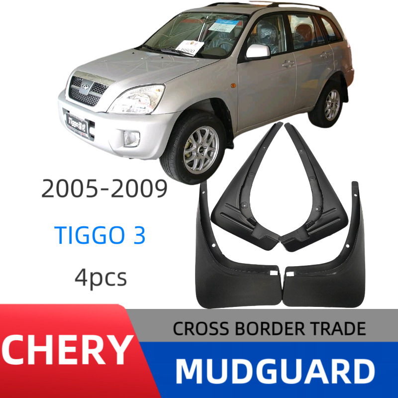 Aplicable a Chery Ruihu TIGGO 3 2005 - 2009 para el comercio exterior transfronterizo guardabarros de automóviles